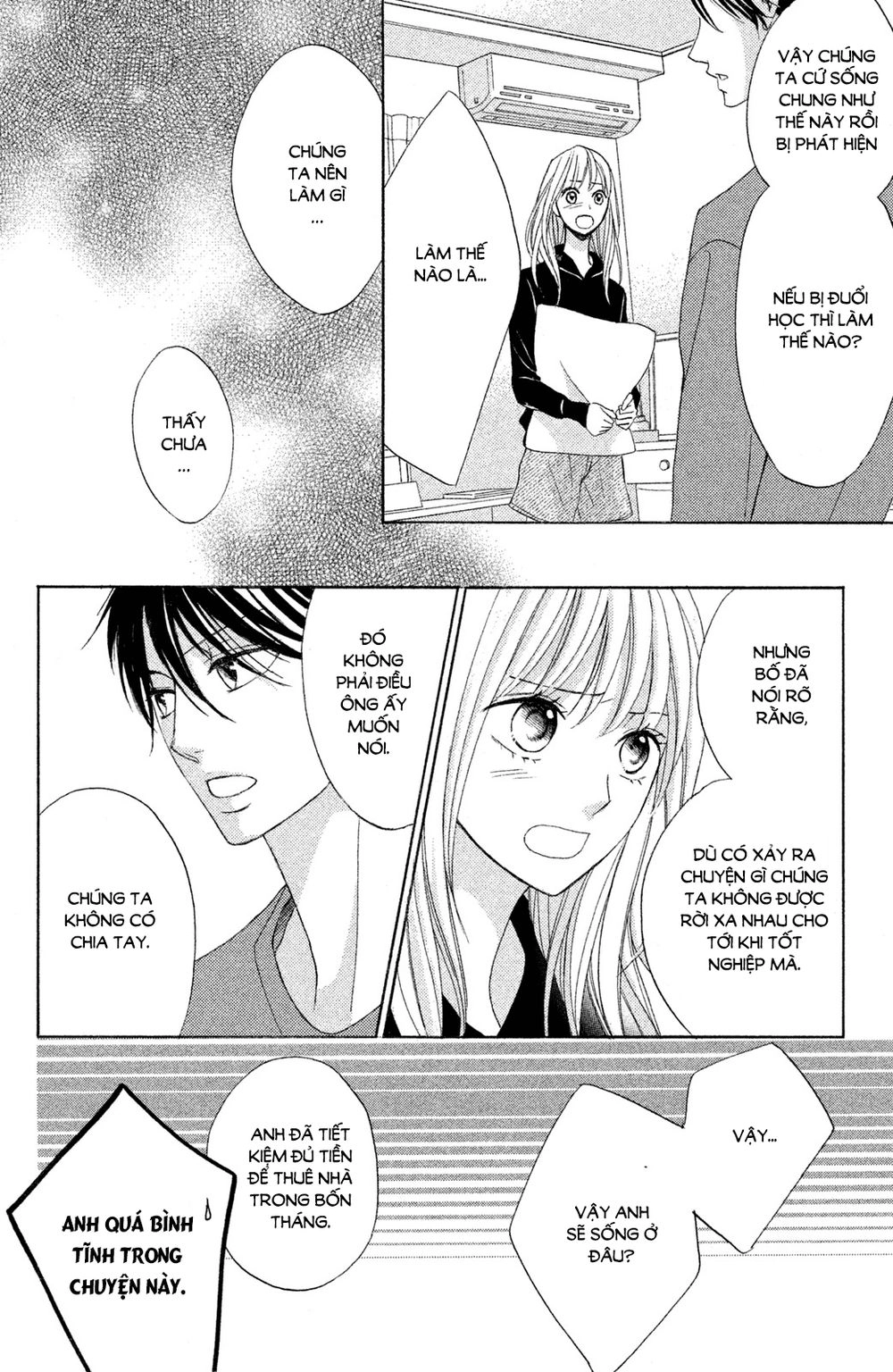 L-Dk Chapter 84 - 10