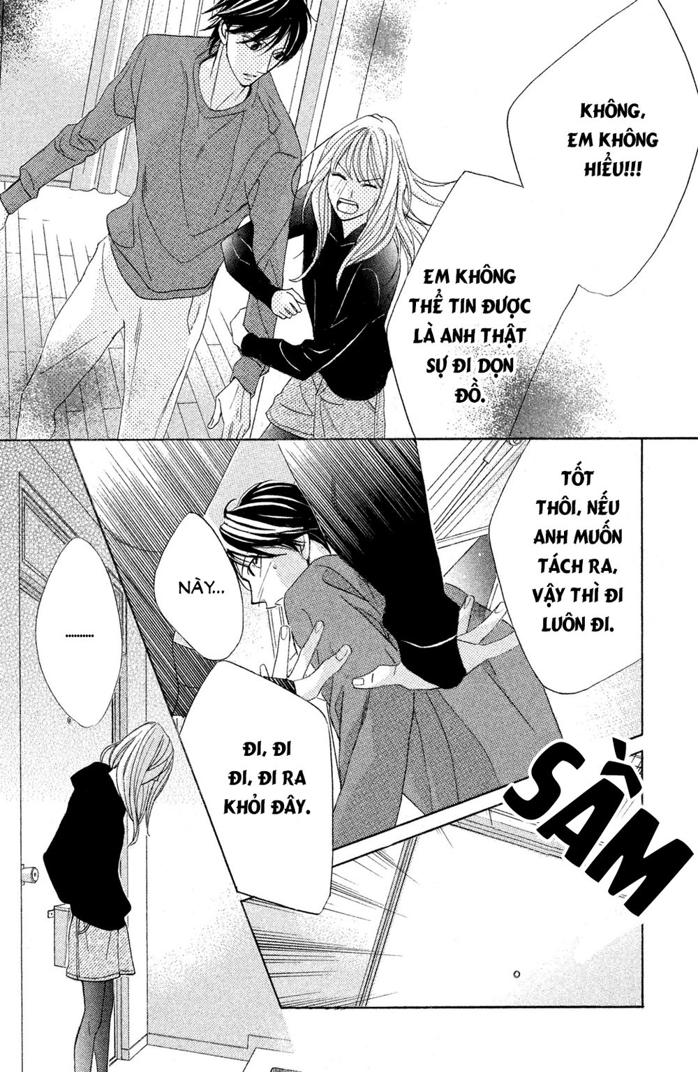 L-Dk Chapter 84 - 12