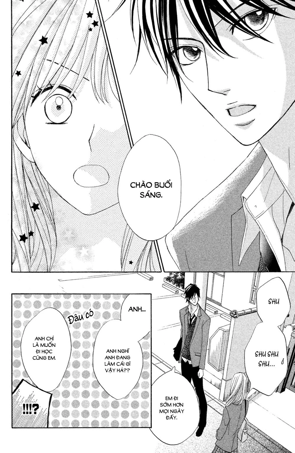 L-Dk Chapter 84 - 16