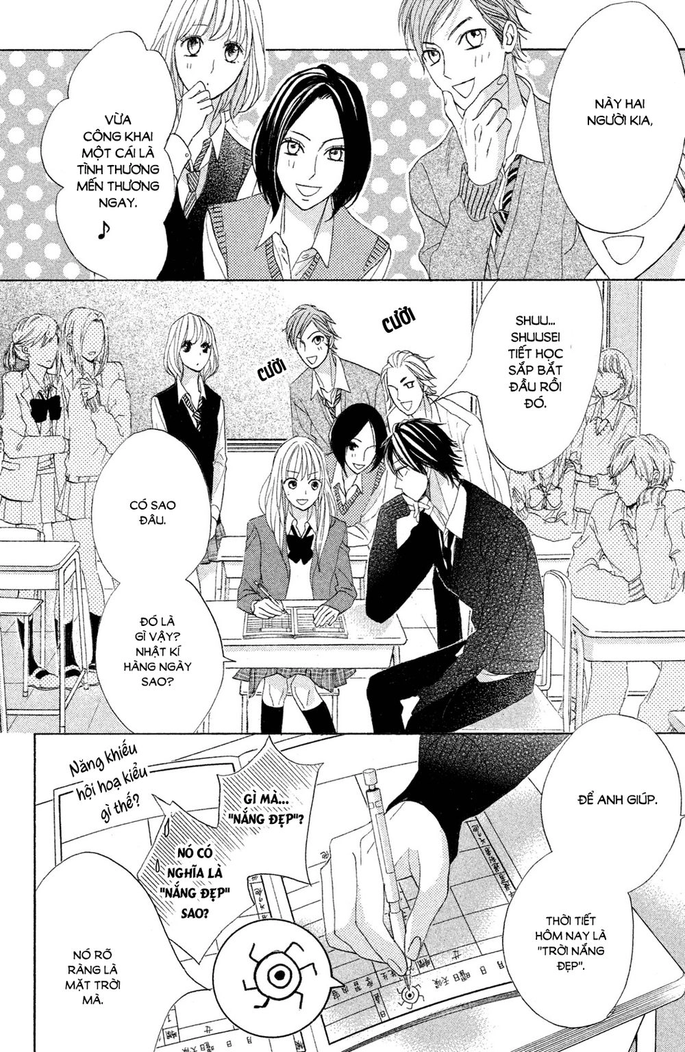 L-Dk Chapter 84 - 18