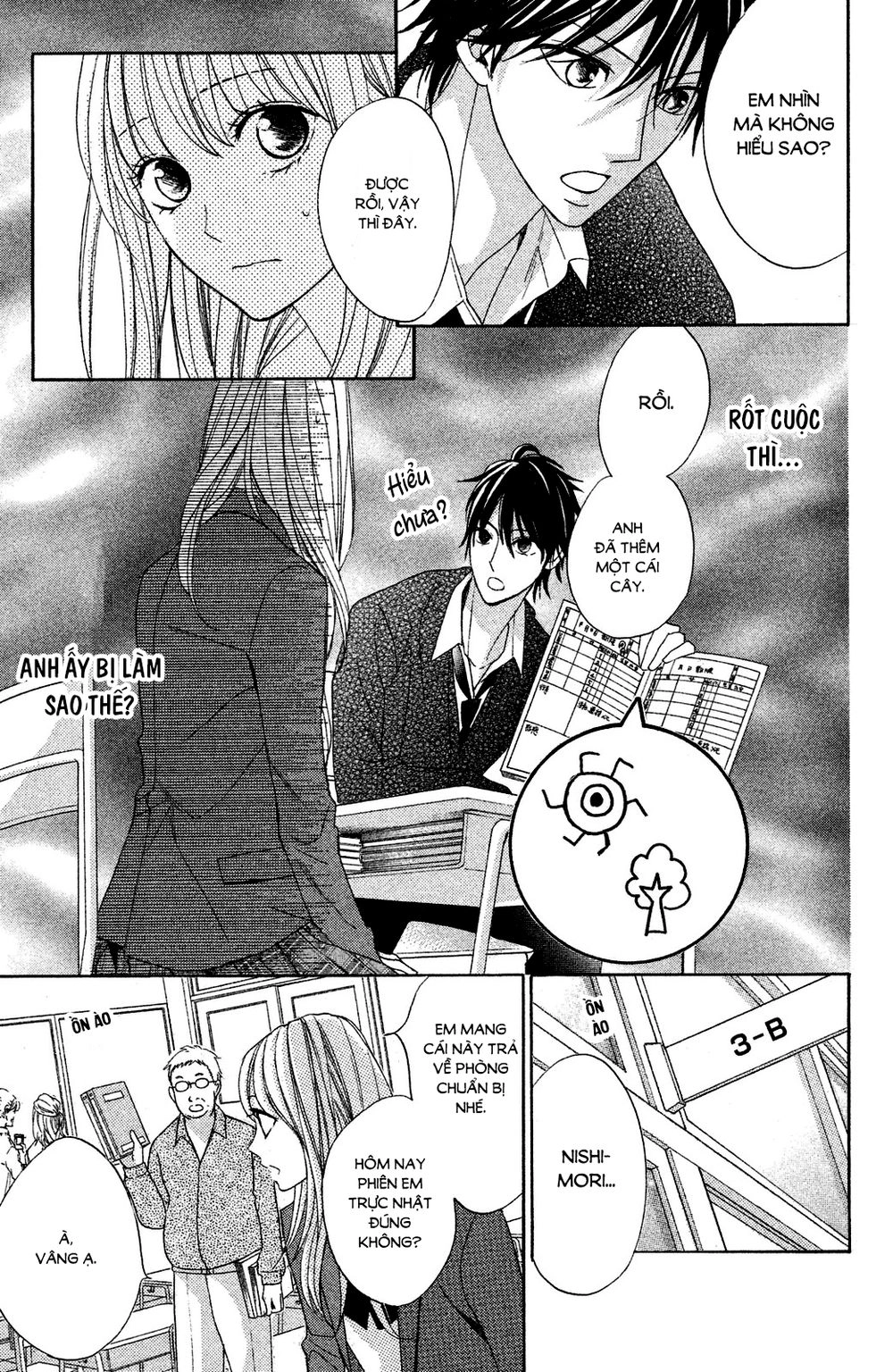 L-Dk Chapter 84 - 19