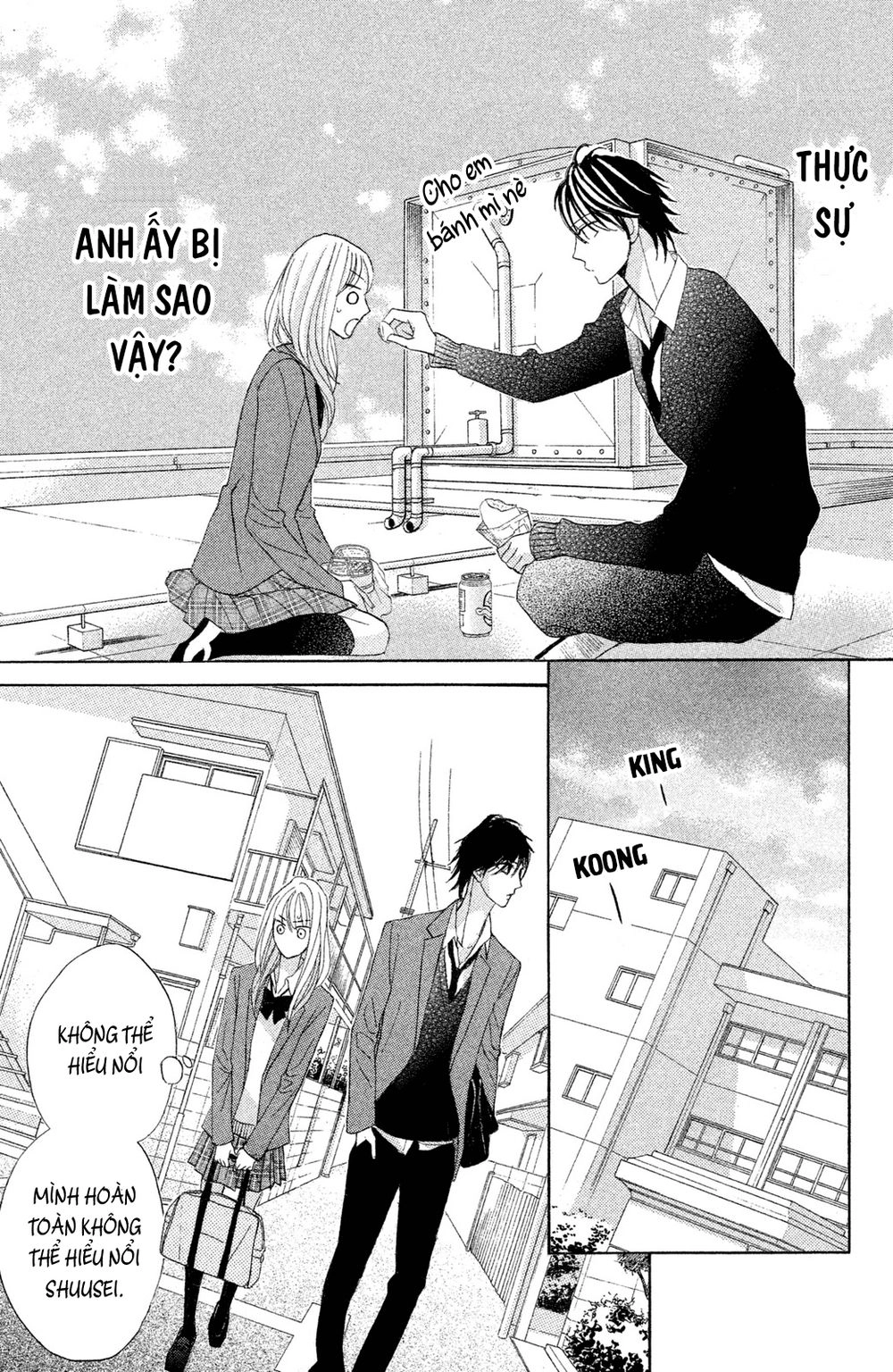 L-Dk Chapter 84 - 23