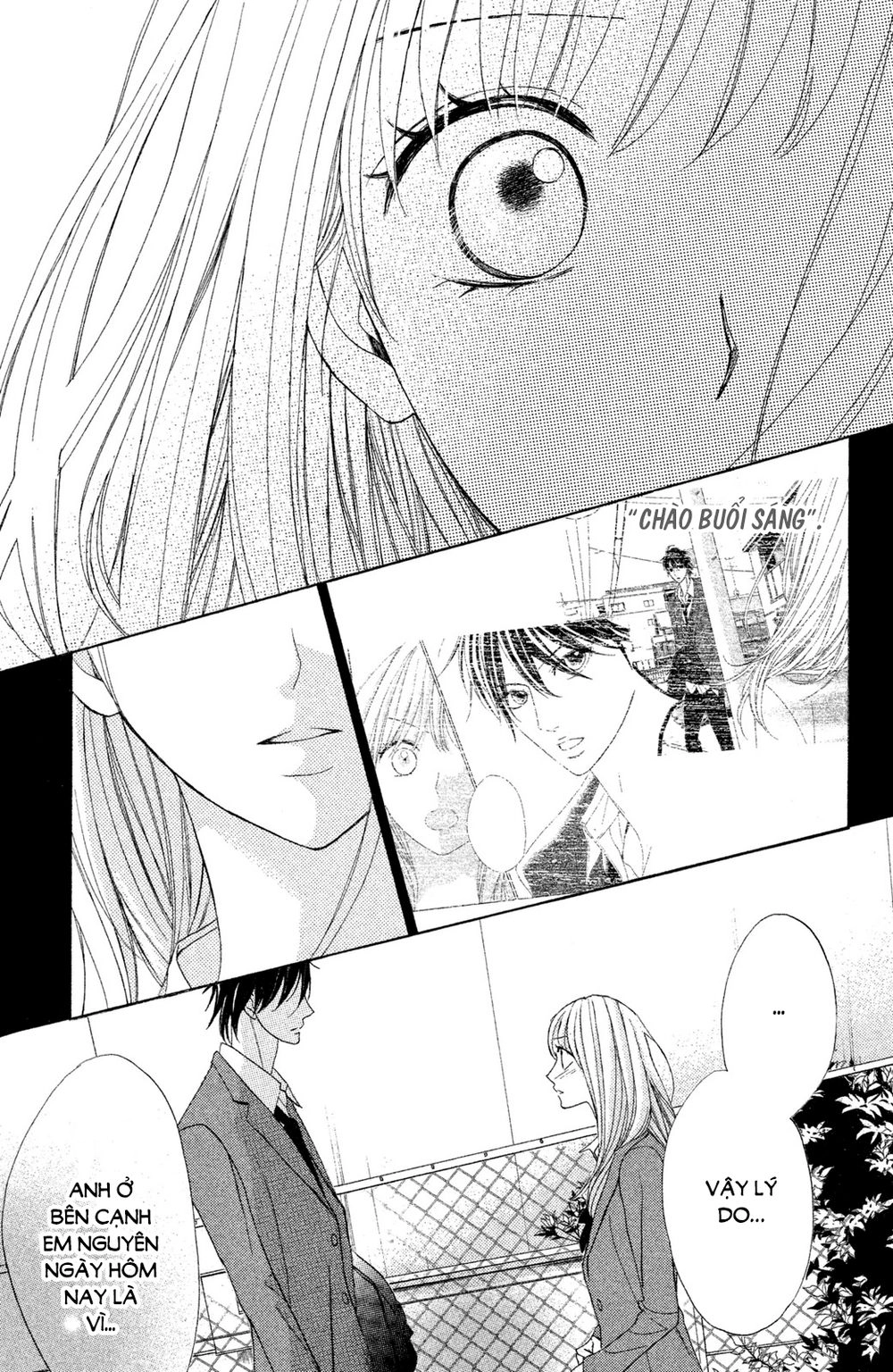 L-Dk Chapter 84 - 31