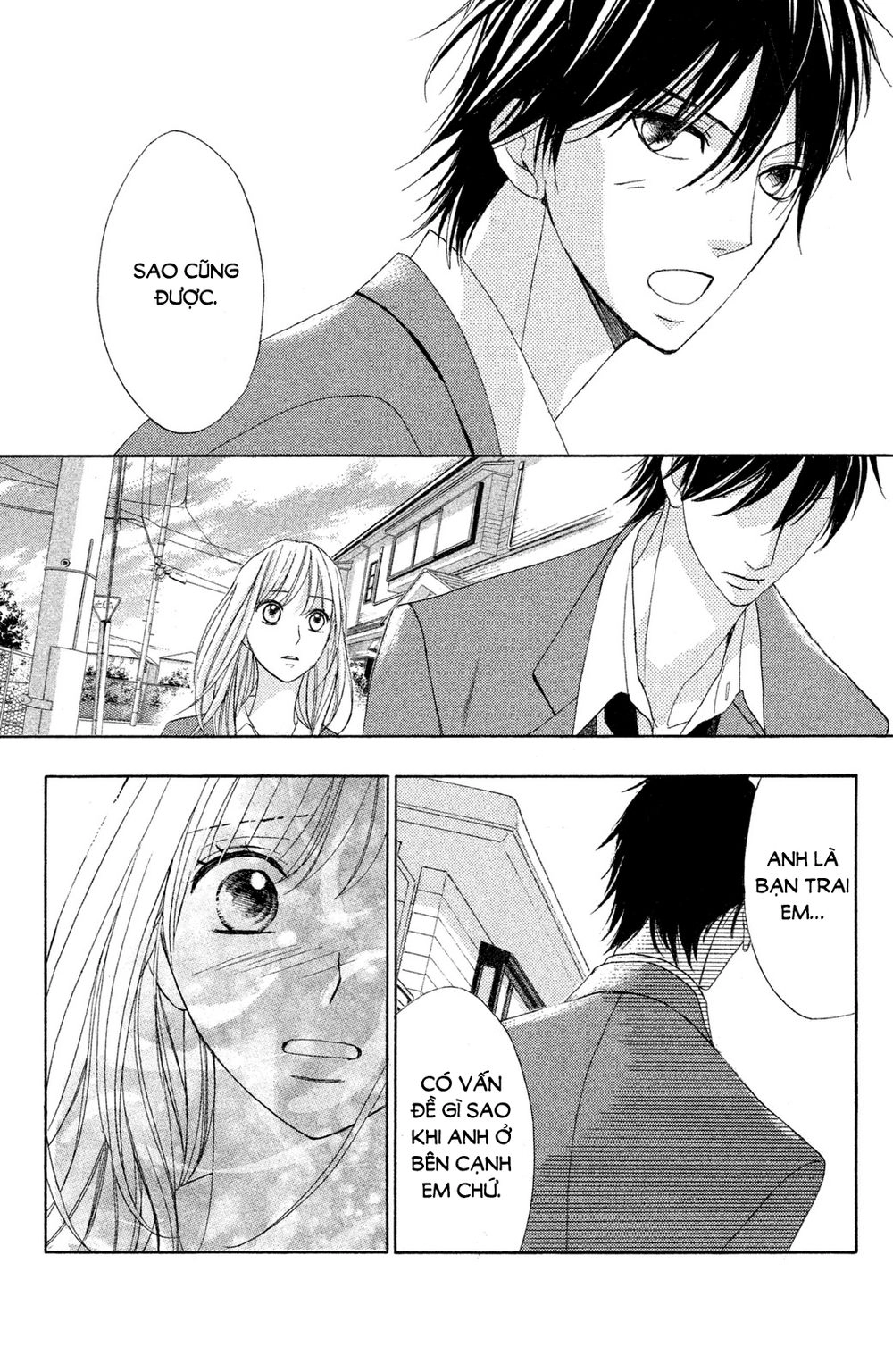 L-Dk Chapter 84 - 32