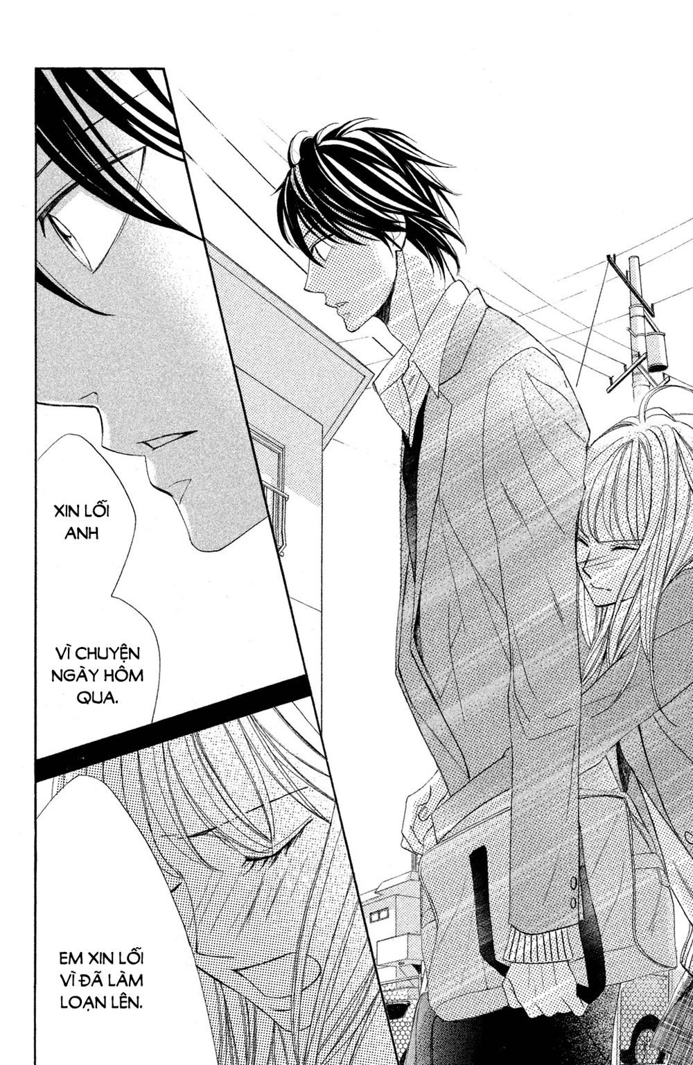 L-Dk Chapter 84 - 34