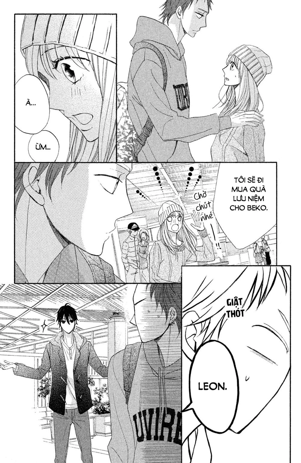 L-Dk Chapter 85 - 19