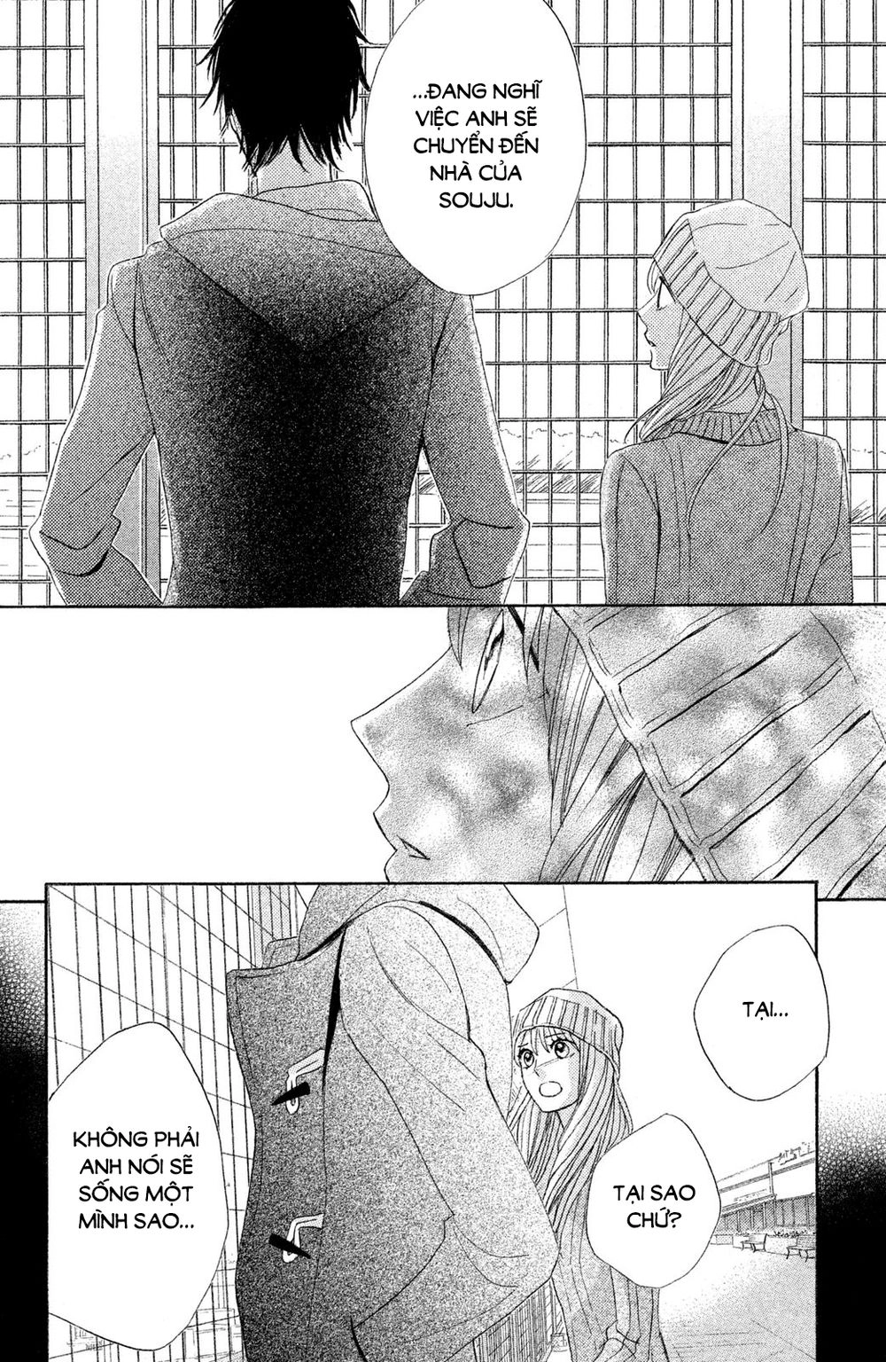 L-Dk Chapter 85 - 27