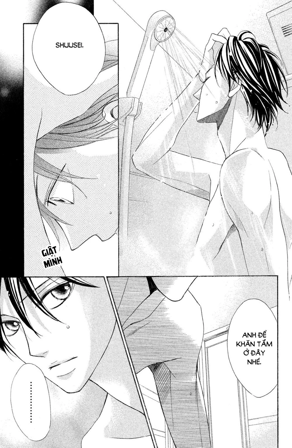 L-Dk Chapter 85 - 36