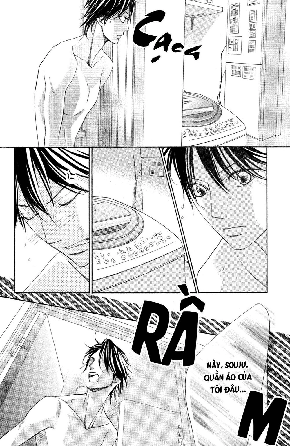 L-Dk Chapter 85 - 39