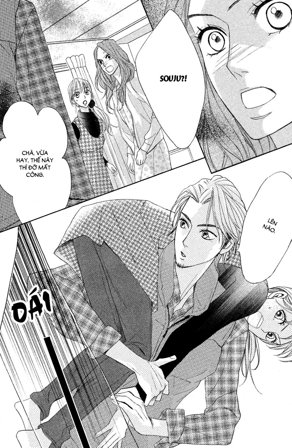 L-Dk Chapter 86 - 10