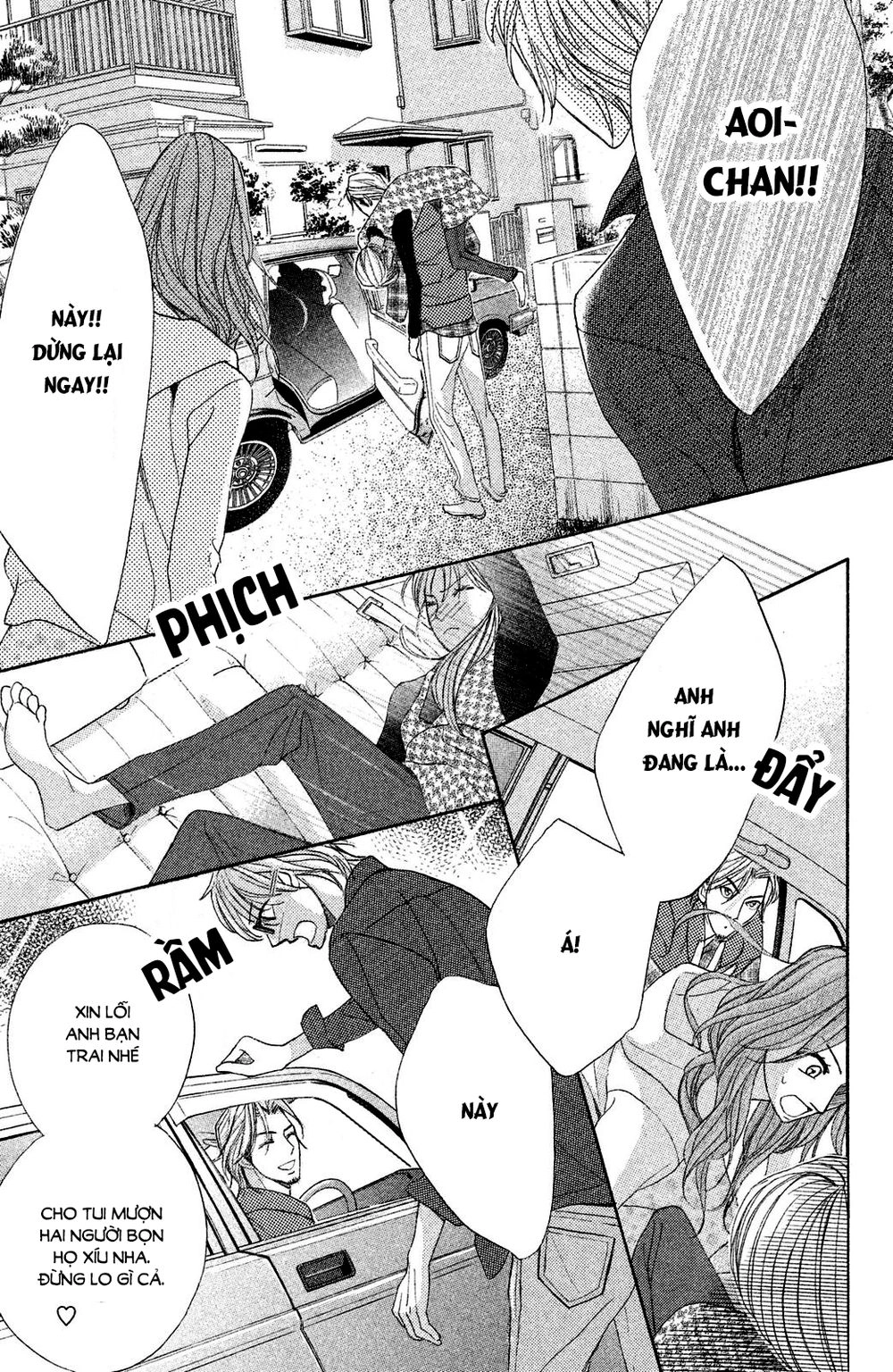 L-Dk Chapter 86 - 11