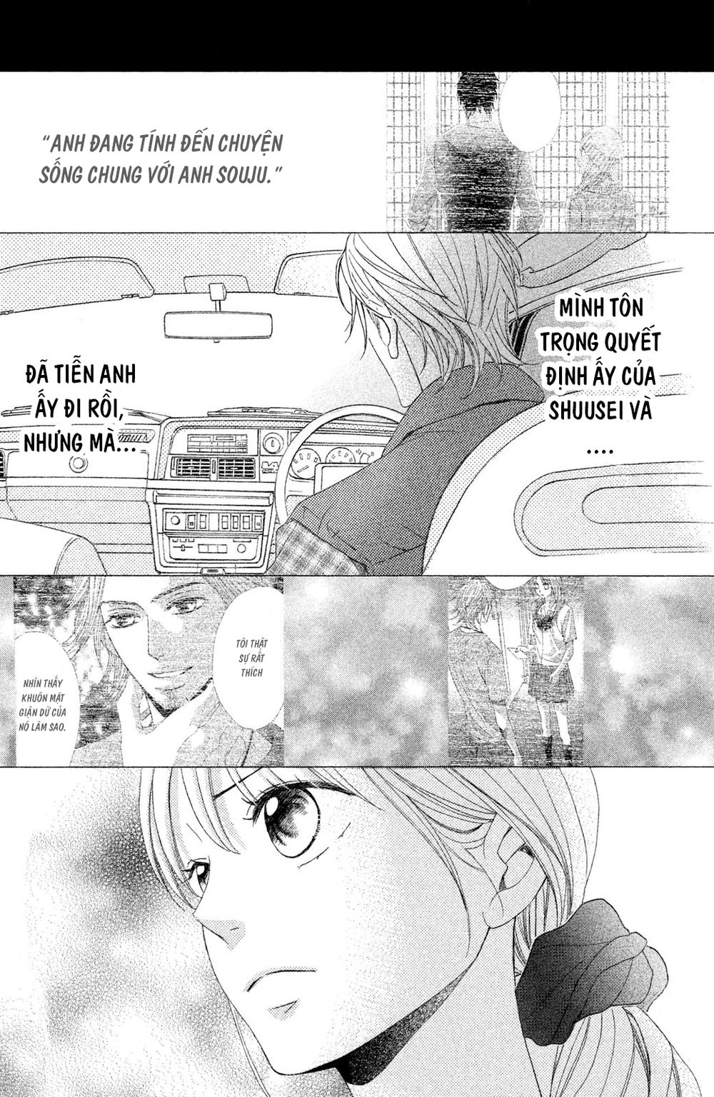 L-Dk Chapter 86 - 17