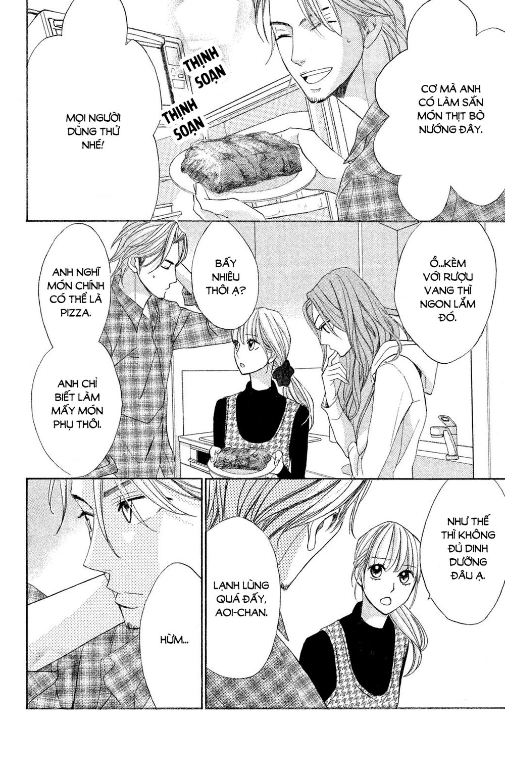 L-Dk Chapter 86 - 24