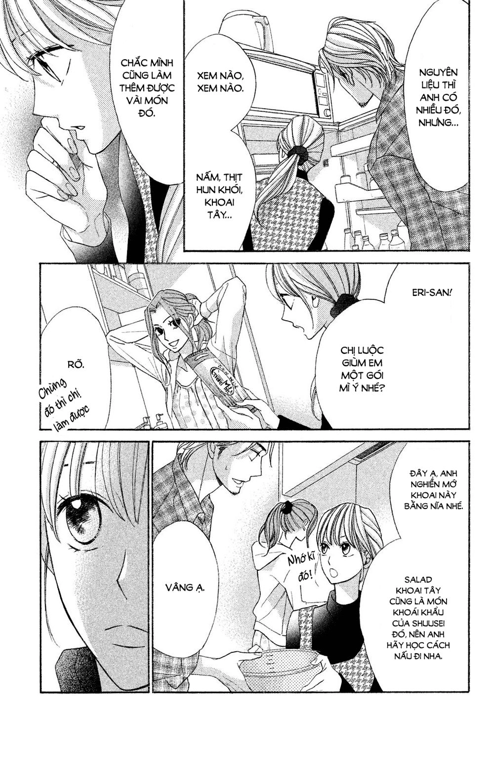 L-Dk Chapter 86 - 25