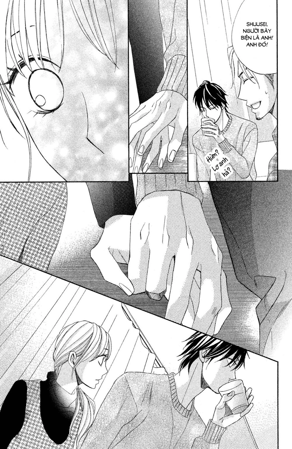 L-Dk Chapter 86 - 31