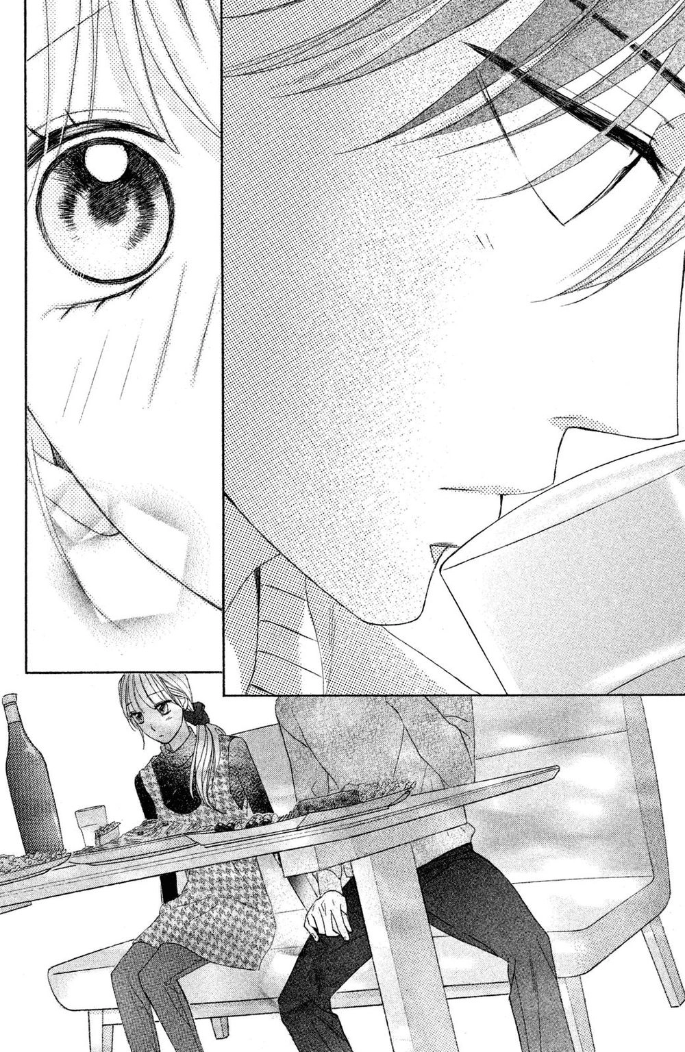 L-Dk Chapter 86 - 32