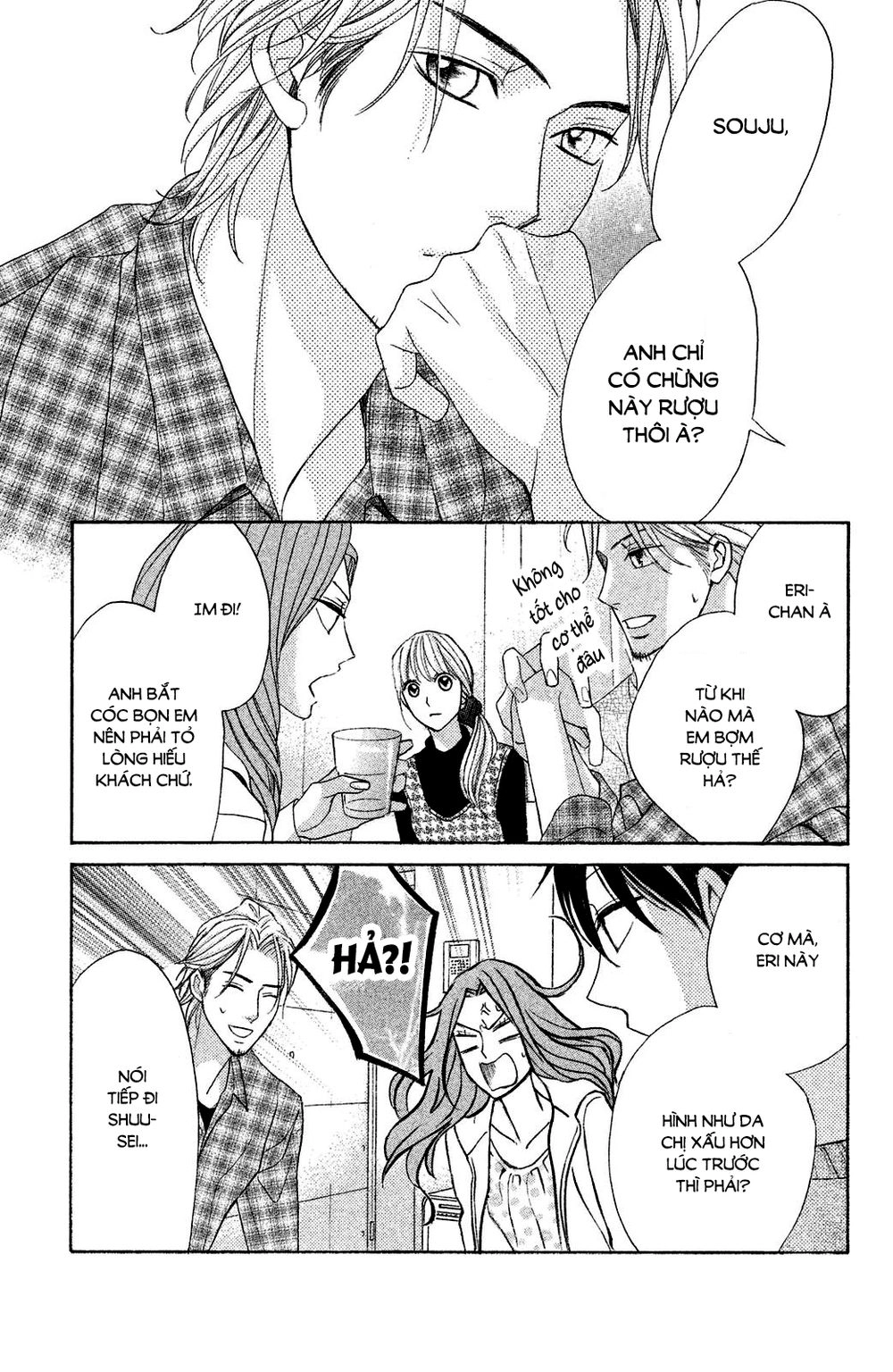 L-Dk Chapter 86 - 33