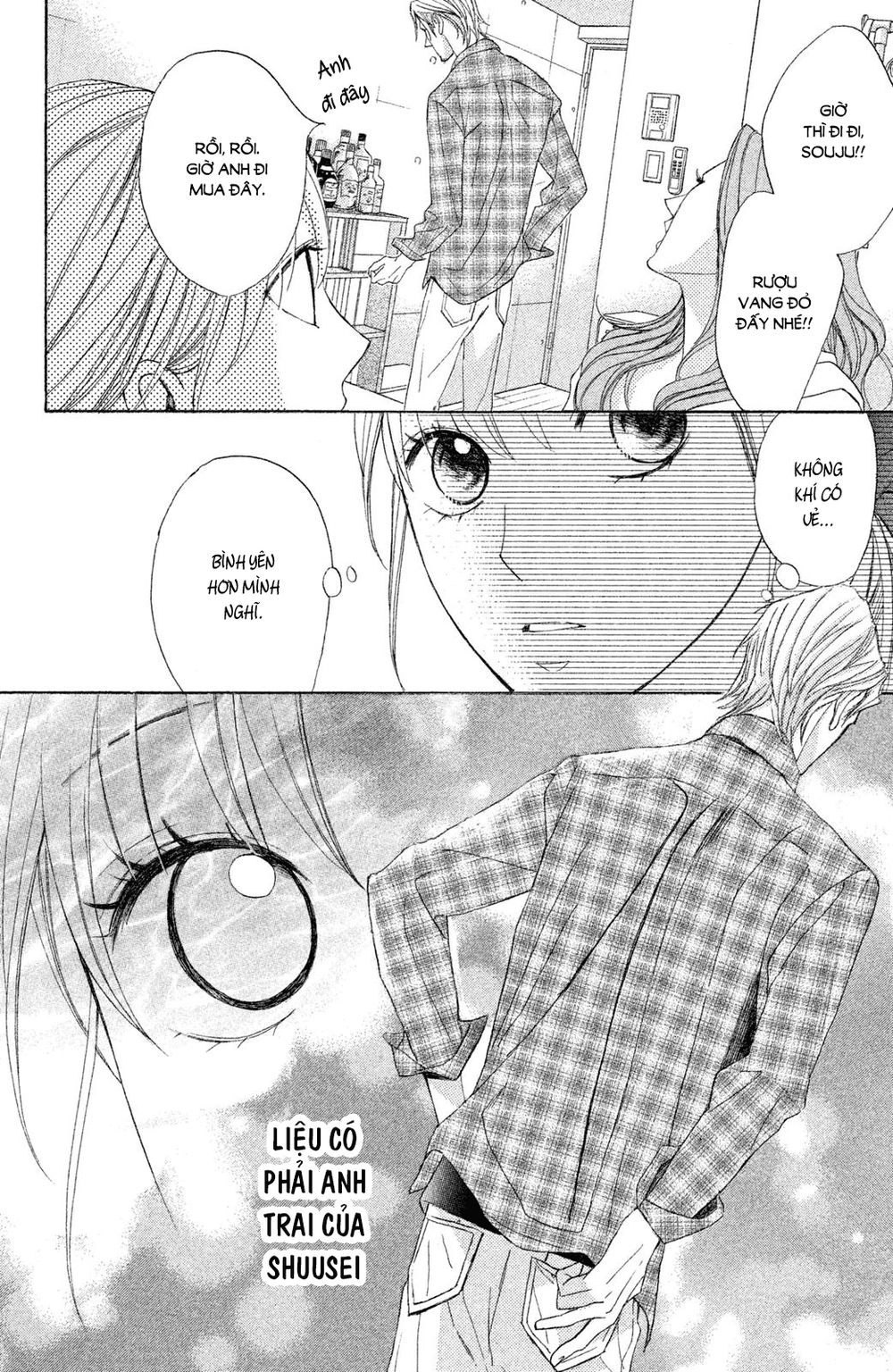 L-Dk Chapter 86 - 34