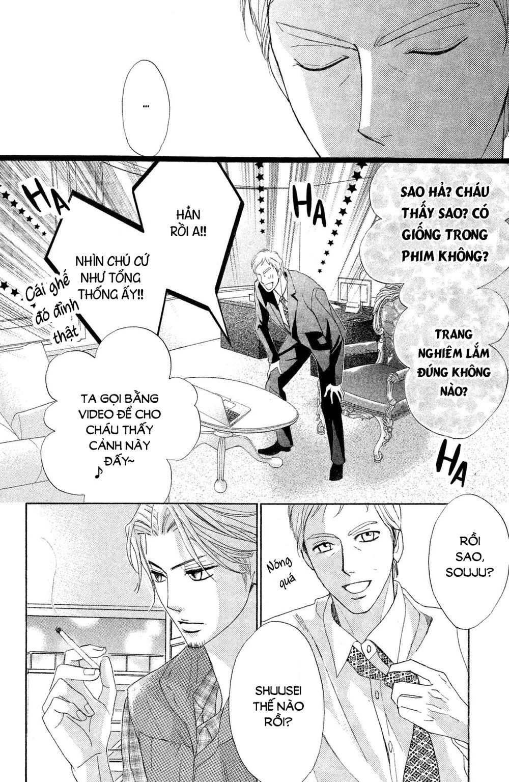 L-Dk Chapter 86 - 38