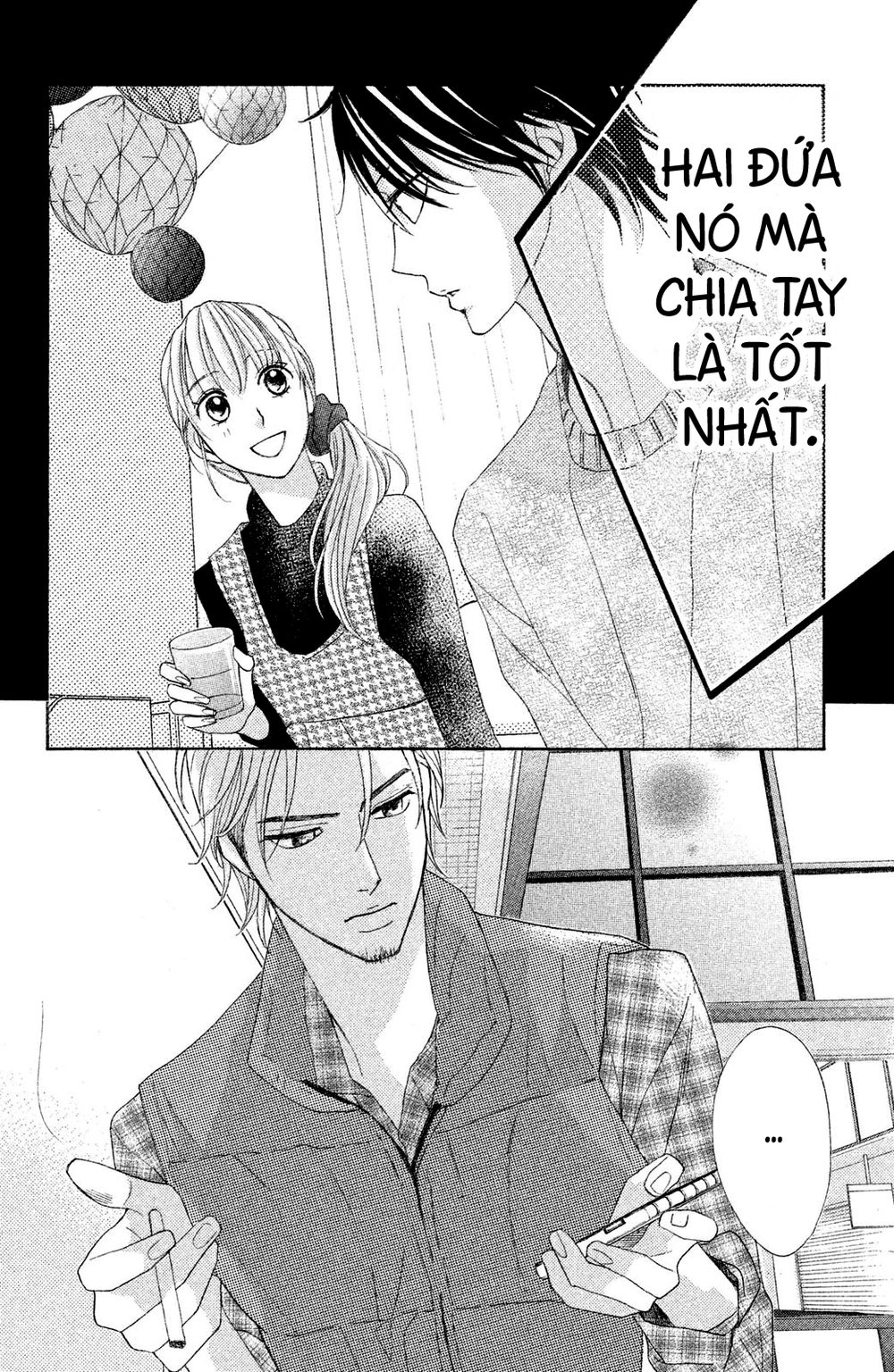 L-Dk Chapter 86 - 40