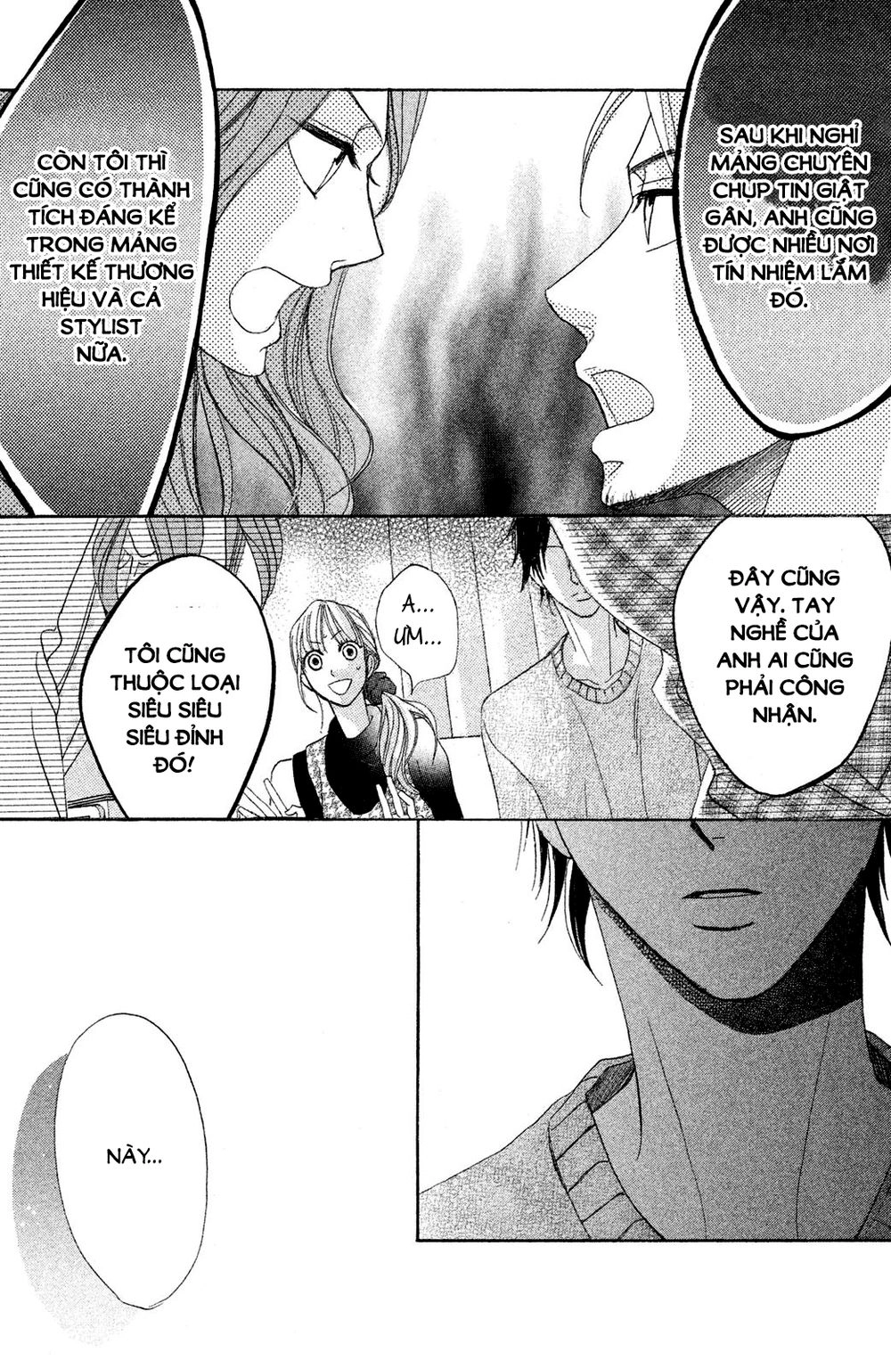 L-Dk Chapter 87 - 14