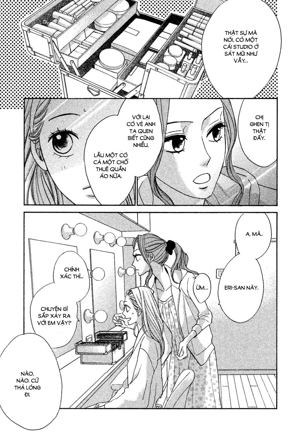 L-Dk Chapter 87 - 17