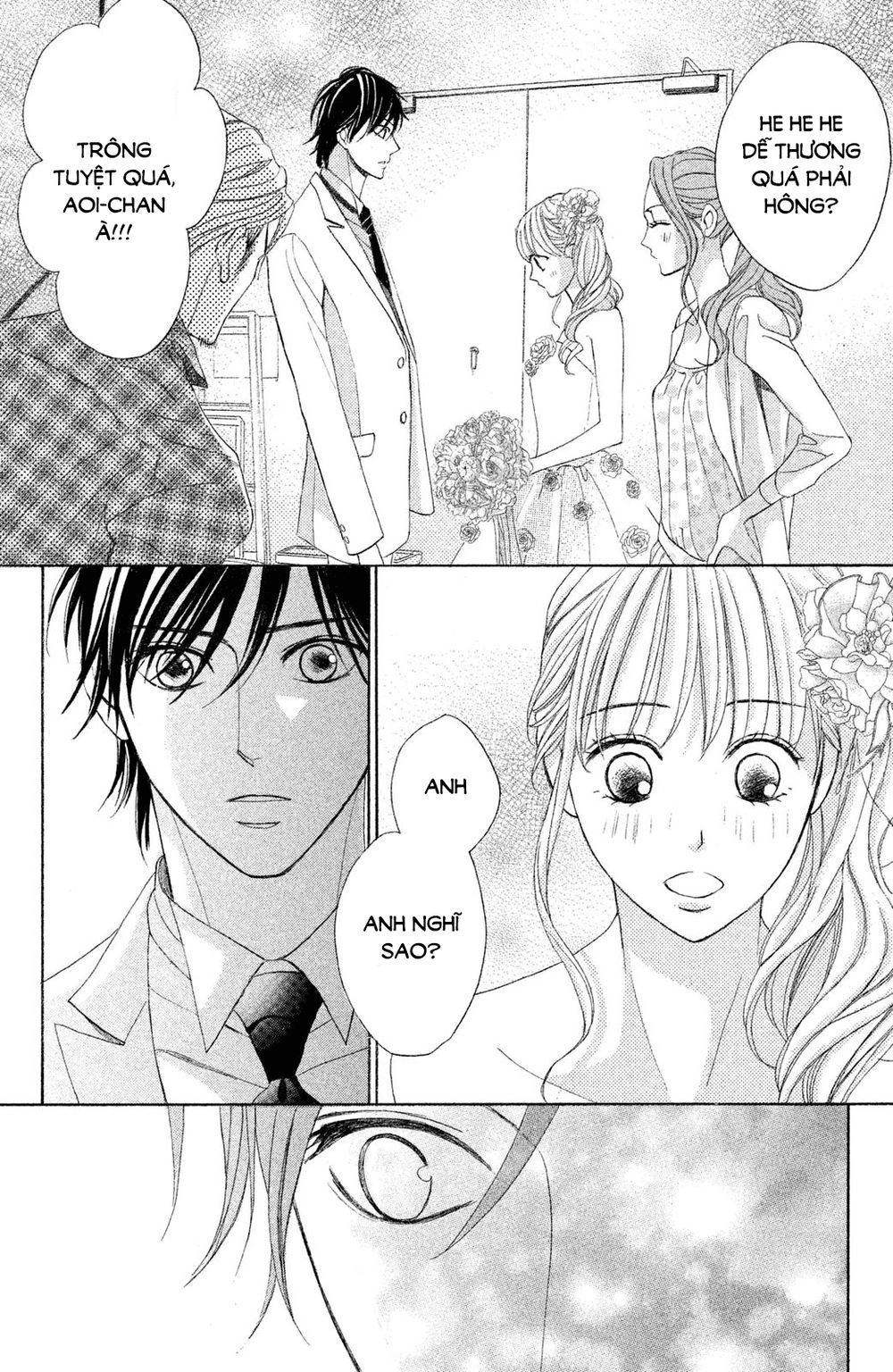 L-Dk Chapter 87 - 23