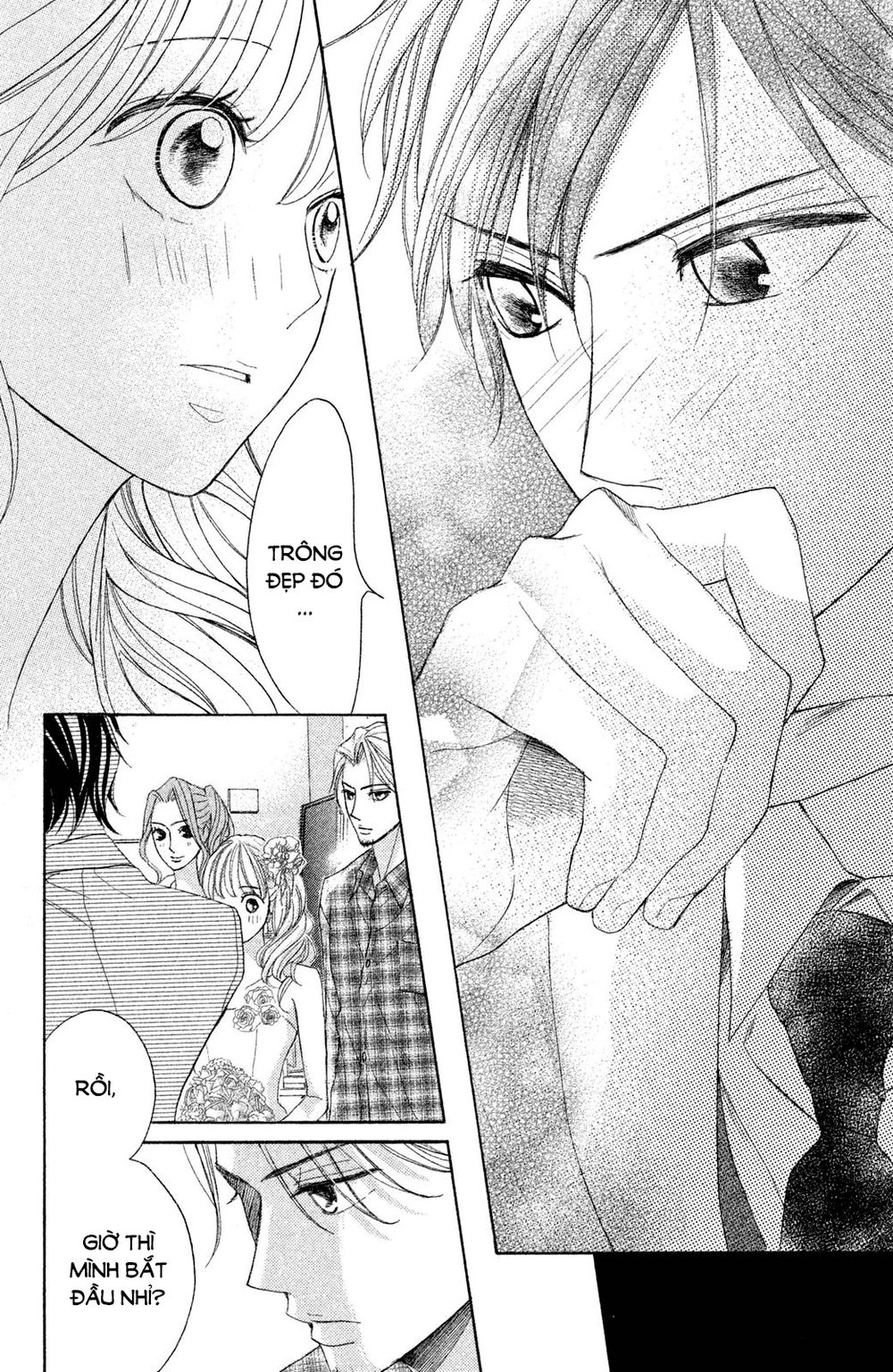 L-Dk Chapter 87 - 24