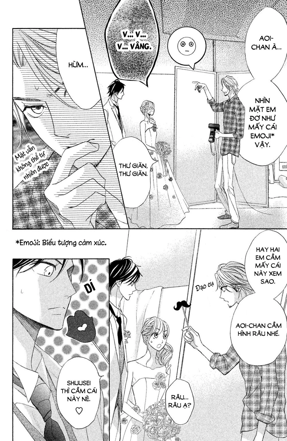 L-Dk Chapter 87 - 26