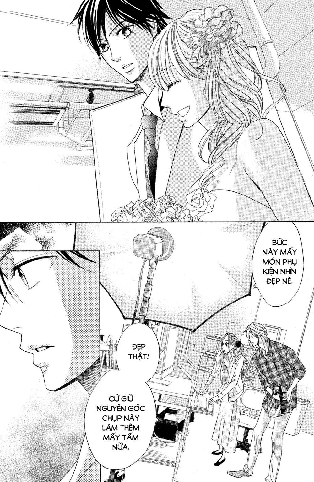 L-Dk Chapter 87 - 29