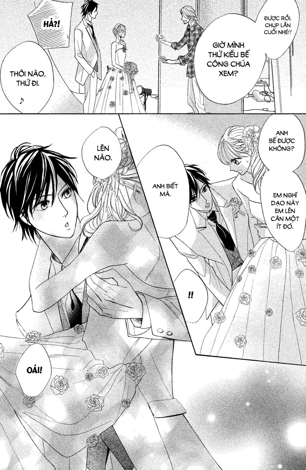 L-Dk Chapter 87 - 32