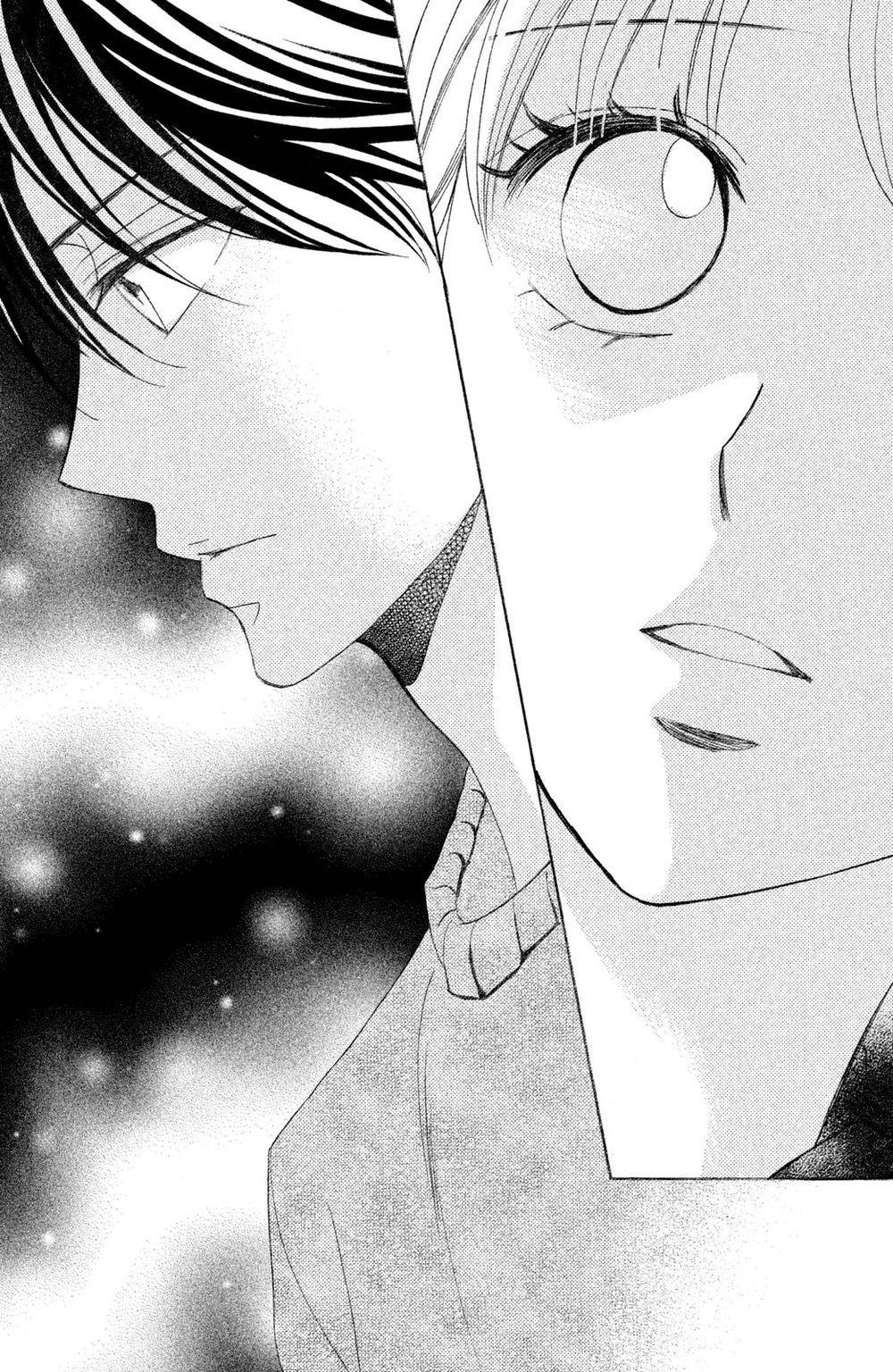 L-Dk Chapter 87 - 40