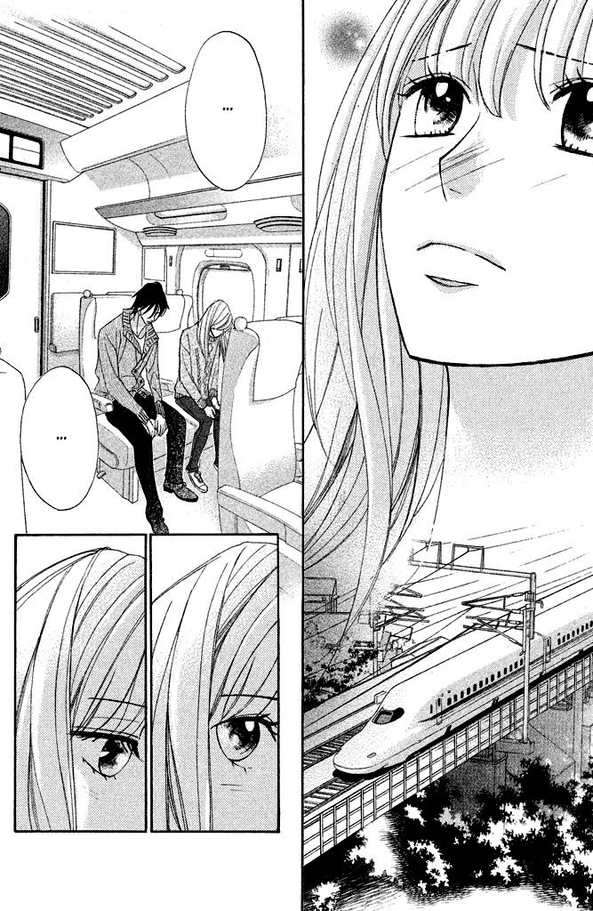 L-Dk Chapter 92 - 10