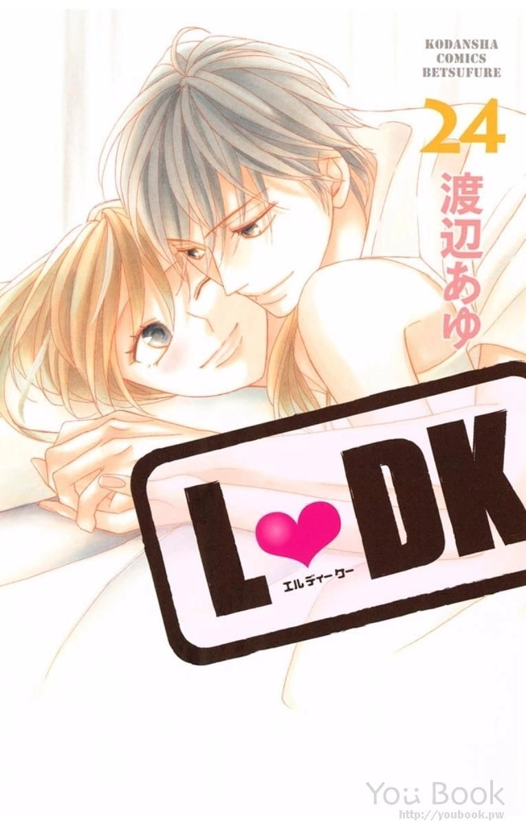 L-Dk Chapter 93 - 1