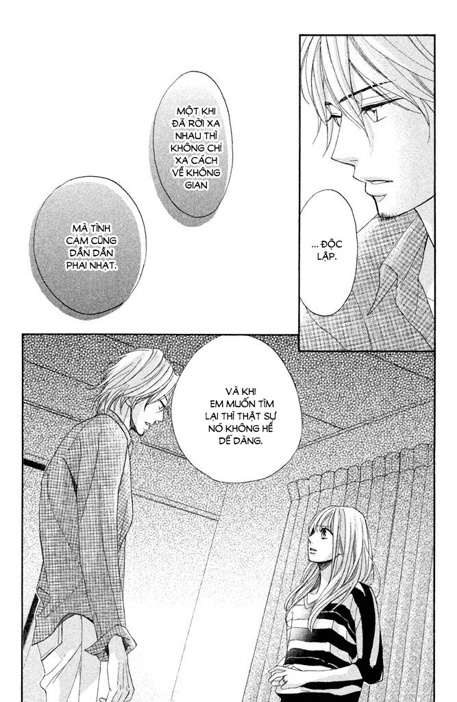 L-Dk Chapter 95 - 11