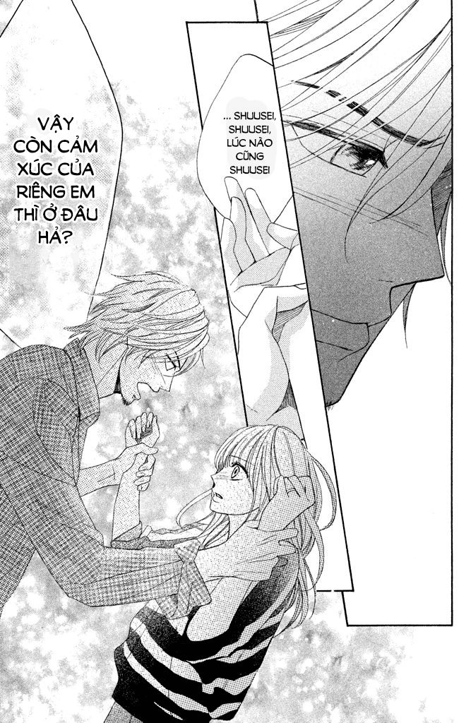 L-Dk Chapter 95 - 15