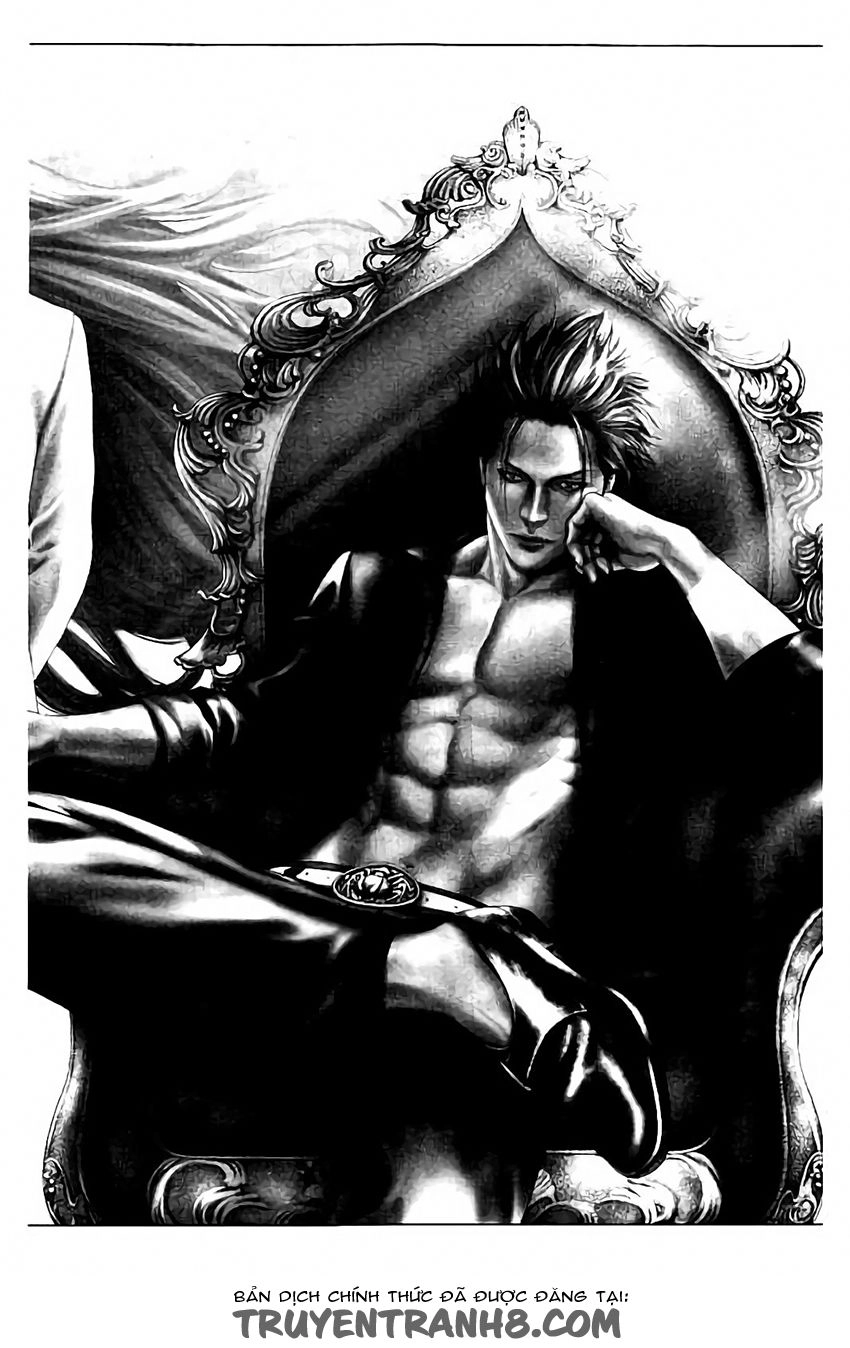 Ari No Ou Chapter 1 - 4