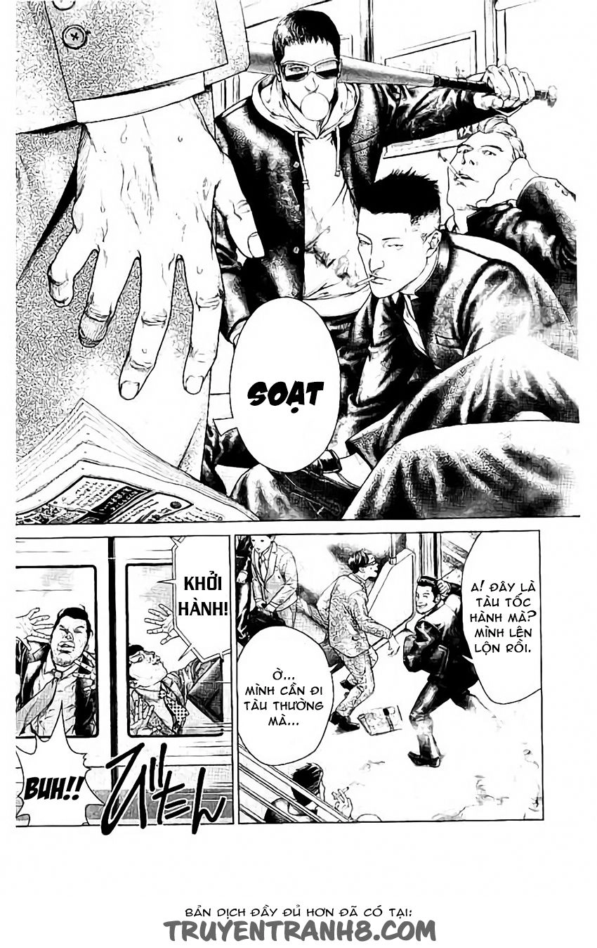 Ari No Ou Chapter 1 - 9