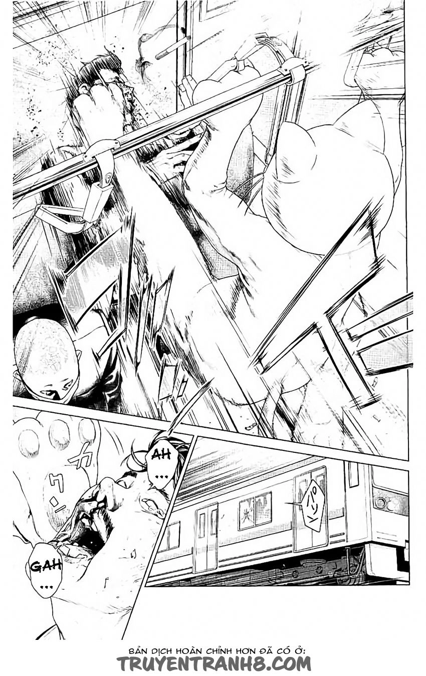 Ari No Ou Chapter 1 - 13