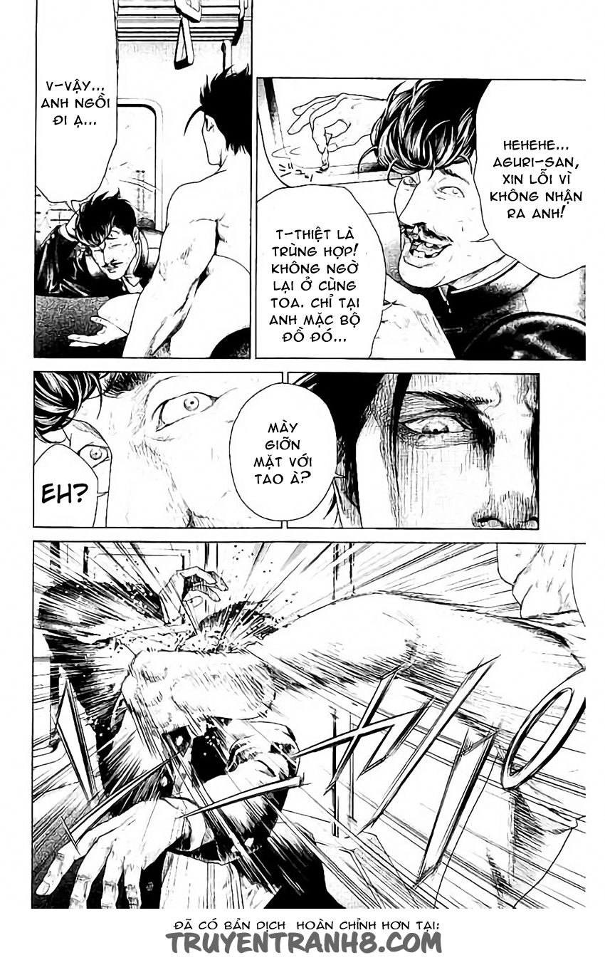 Ari No Ou Chapter 1 - 16