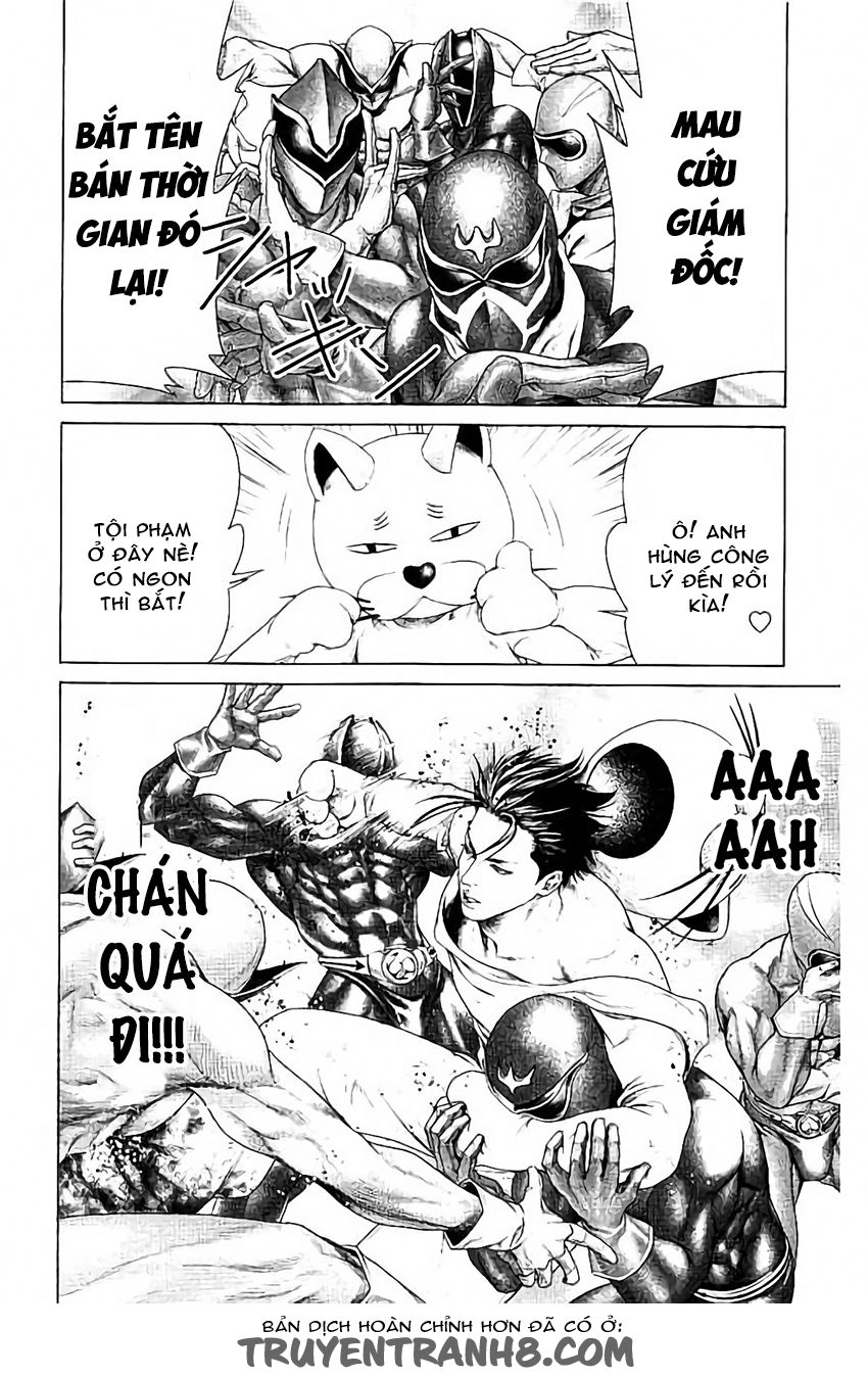 Ari No Ou Chapter 1 - 22