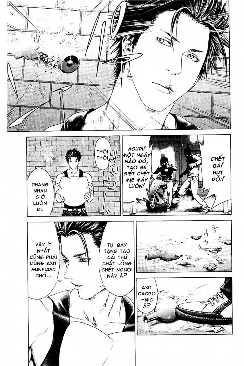 Ari No Ou Chapter 2 - 2