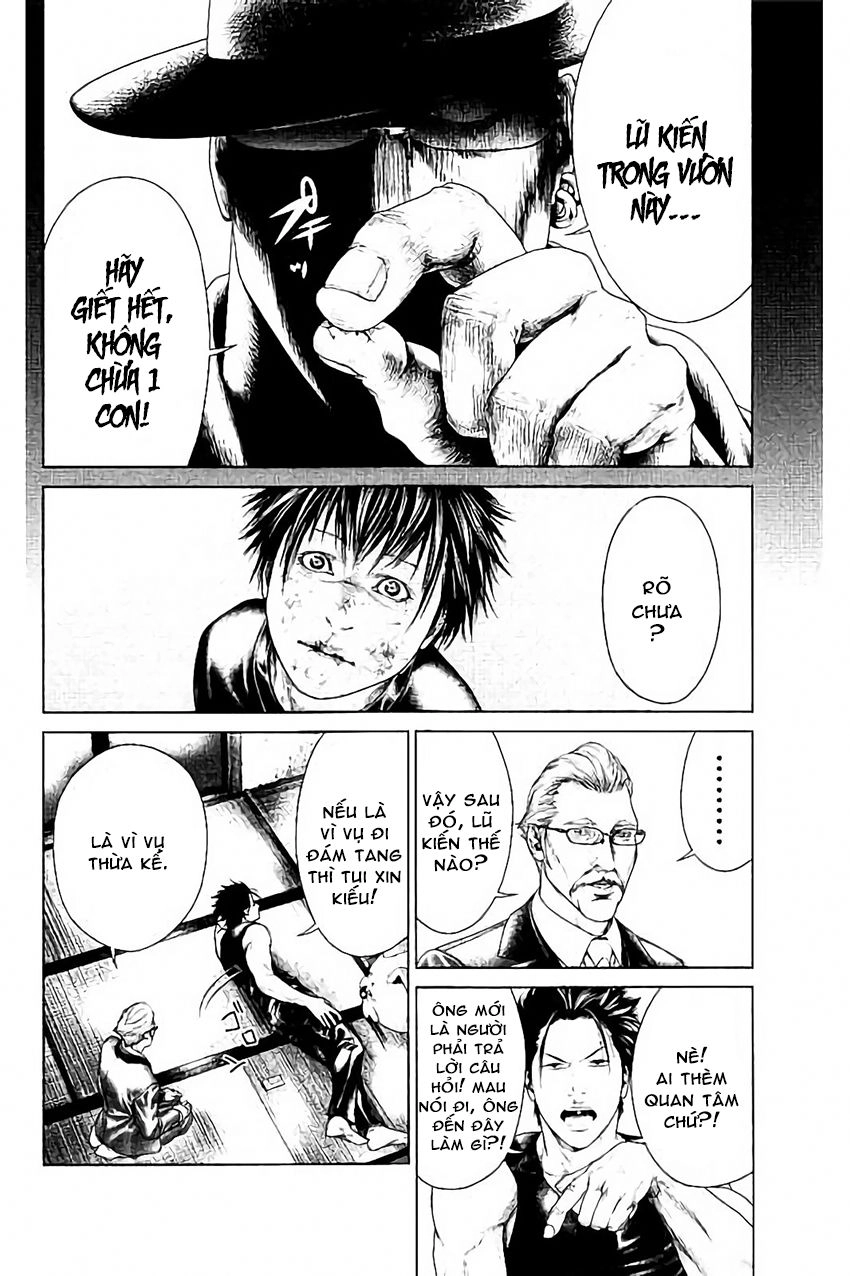 Ari No Ou Chapter 2 - 11