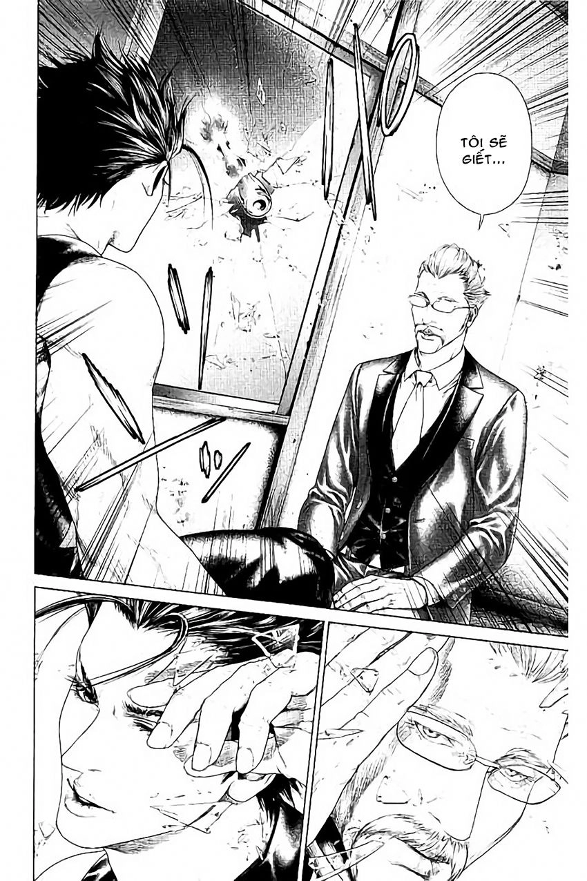 Ari No Ou Chapter 2 - 15