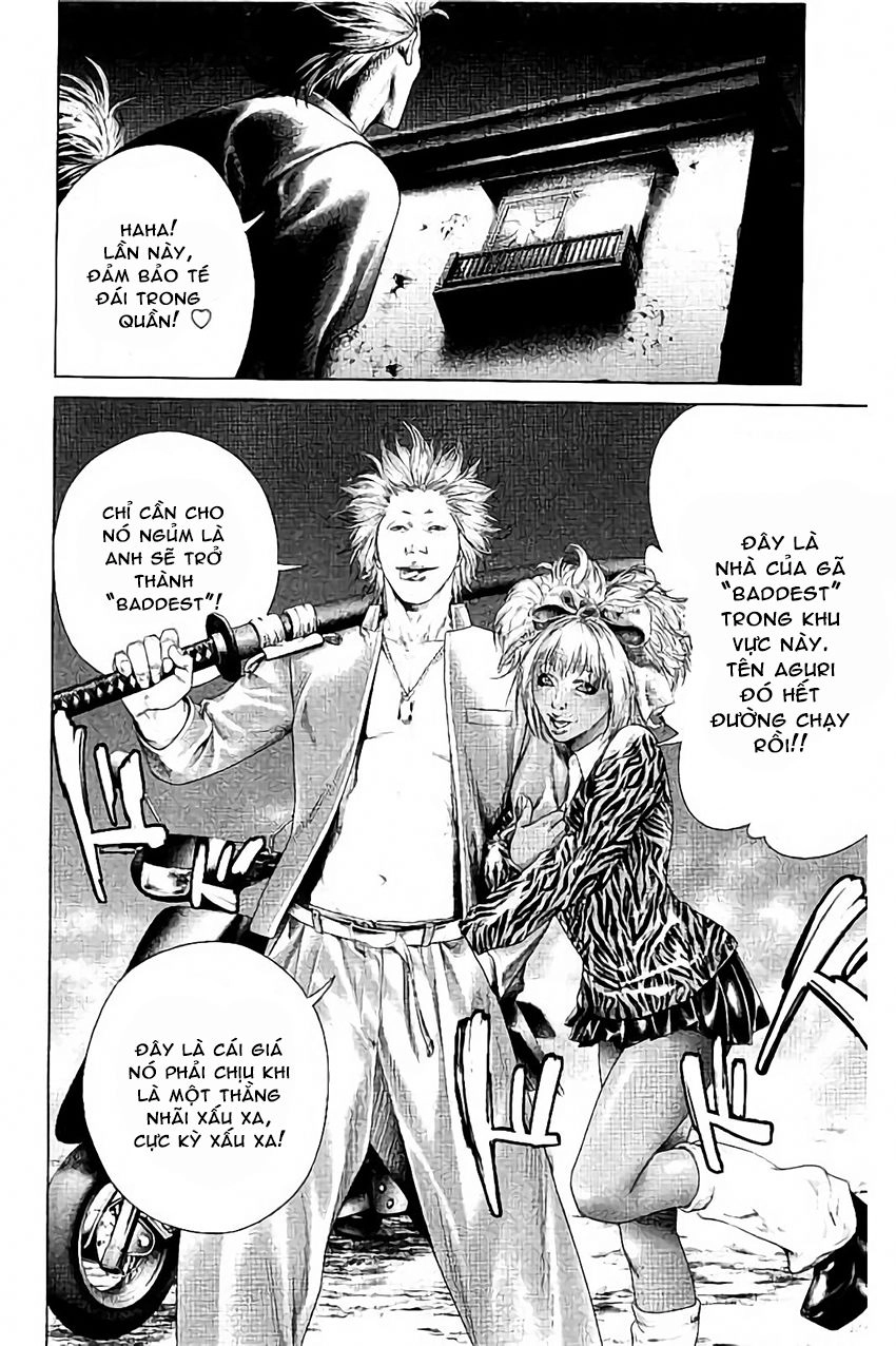 Ari No Ou Chapter 2 - 17