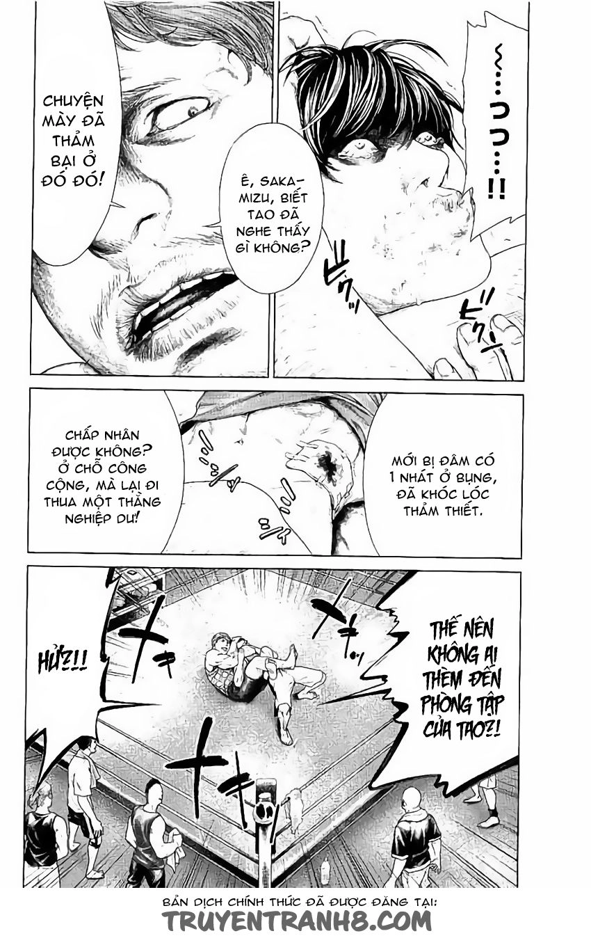 Ari No Ou Chapter 5 - 2