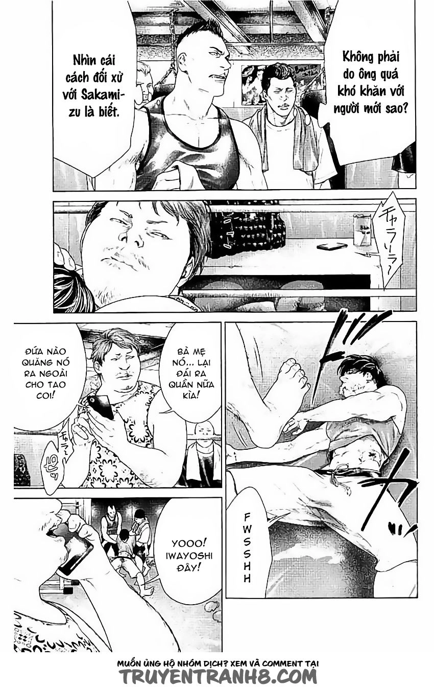 Ari No Ou Chapter 5 - 3