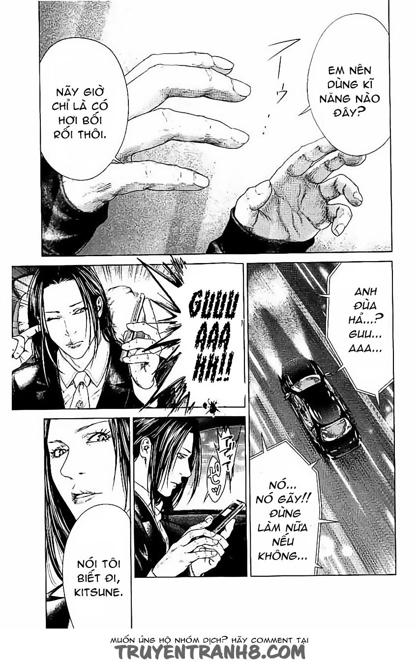 Ari No Ou Chapter 5 - 13