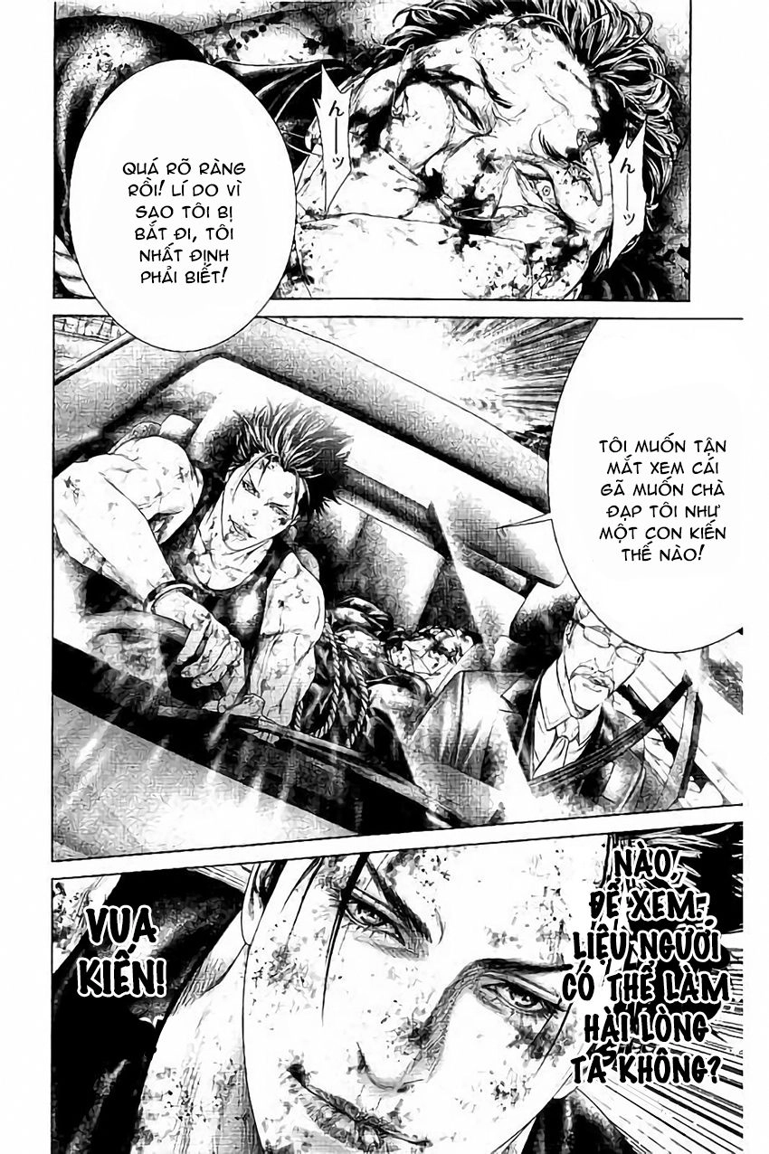 Ari No Ou Chapter 6 - 31