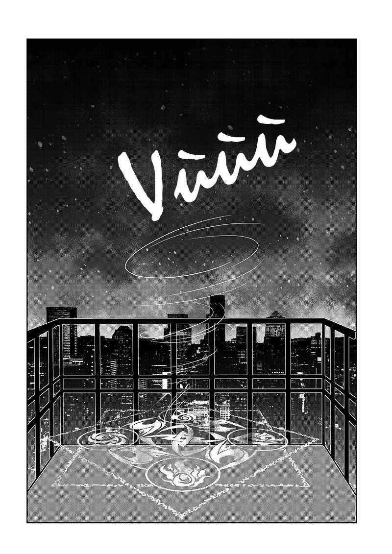 Huyền Thoại Tứ Thần Bảo Chapter 3.2 - 14